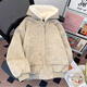 Yiran presents winter velvet thickened hooded cotton coat for men, old American high street retro youth sports warm trendy brand cotton coat, gray apricot L recommended 120-135 Jin Jin equals 0.5 kg