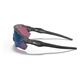 Oakley (Oakley) Oakley Radar Ev Sports Sunglasses 9208 Nouvelles verres de cyclisme couleurs coulant décontracté 0OO9208-C7
