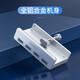 ORICO USB3.0 Splitter Hub Docking Hub Aluminio Aloy Snap-On Mac Apple Consequero de computadora portátil Convertidor de monitor de computadora MH4PU