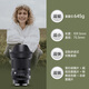 SIGMA Art 35mm F1.4 DG DN Full-frame mirrorless lens Large aperture fixed focus lens Portrait street photography night scene Sony E-mount official standard (comes with main image accessories)