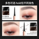 Color Key Colachi Three-dimensional Carved Blade Eyebrow Pencil as a Birthday Gift for My Girlfriend and Wife Waterproof and Sweatproof 02 Earth Brown