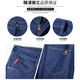 Nosskisss Men's Clothing Brand Jeans's Men's Summer Summer Thin Strate Shine Mens Men's Men's Stans 2025 Новый 9767B Средний синий [лето] тонкие 28