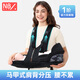 
Newborn baby strap waist stool small-month-age baby holding artifact releases hands 0-3 months to 3 years old baby hug support Cool black gold [horizontal hug version, suitable for 0-5 months]