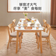 Jingjing Tokyo Made Home Simple Slate Dining Table Home Dining Table Small Apartment Dining Table Solid Wood Dining Table and Chair Combination 1 Table 4 Chairs 1.4M
