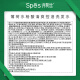 
Spess Salicylic Acid Oil Control Fluffy Shampoo 380ml Anti-Itchy Washing Cream for Men and Women Shampoo