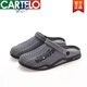 Cartelo Crocodile (Cartelo) Chaussures de trous Deux Portez des chaussures de plage masculines les pantoufles masculines sacs d'été Sandales anti-glissement