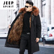 JEEP SPIRIT2025夹克男装派克服男断码仿貂皮大衣可拆卸内胆狐狸皮毛一体超厚 黄色内胆【中长款毛毛袖】仅剩5件 M 码 斤以下
