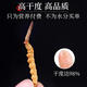 色季拉 冬虫夏草新干虫草滋补送礼佳品礼盒装 3根/g【10克装】
