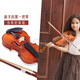 Onkel Drews hölzerne Geigenanfänger spezialisiert auf das Spielen der handgefertigten Geige der Schüler für Erwachsene, Männer und Frauen, Kinderviolin Einführung 1/4 geeignet für 125 cm Höhe, zehn Jahre Qualitätssicherung + vollständige Reihe von Accessoires + Lehrvideo