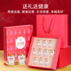 Ai Shangyan instant bird's nest gift box 45g*10 bottles, pregnant women's supplements, confinement nutritional products, high-end gifts for parents and elders, luxury gift boxes for wife and mothers, 45g*10 bottles, 1 box