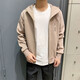 Adidas Herren neue Mode Casual Sportswear Komfortable winddichte mit Kapuze gestrickte Jacke DT9896 HN8979 M