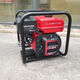 Jialing Chongqing Jialing gasoline engine water pump 2-inch 1.5-inch high-pressure high-lift fire pump agricultural irrigation pump mountain