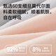 Modale Unterwäsche Frauen Markless Pure Cotton 5A Antibakterielles Schritteiseice Nackte mittelgroße und hohe Taillen 60er Jahre Flat Eck Slips 4 Sets
