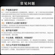 奔富（Penfolds）奔富BIN系列干红葡萄酒澳洲原瓶进口红酒 中粮（无原箱） Bin2单支750ml