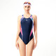 Yingfa Badeanzug Frauen einteilige dreieckige Badeanzug-Schwimmausbildung Wettbewerb Wettbewerbsfähiger Badeanzug mittelgroß und Big Girls Breastless Pad Einschicht 690-2 3xl