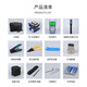 科路士 FTTH光纤冷接工具包套装皮线光缆光功率计红光笔光纤切割刀皮线钳米勒钳一体机光纤熔接熔纤套装 光纤冷接工具13件套