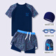 YouYou para niños trajes de baño para niños divididos medianos de tamaño mediano para niños de doble capa Bajas de baño Swimsuit de cinco piezas 33094 Azul 6xl