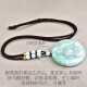
Guaranteed price 618. Orphan Jade Jade Guanyin Pendant for Men. Ice Green Guanyin Bodhisattva Jade Jade Jade Pendant [Lotus Guanyin] A1389