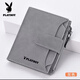 Playboy VIP Men's Wallet 2022 New Short Wallet Japanese and Korean Youth Large Capacity Trendy Brand Driver's License Card Holder Gray PU Zipper Buckle