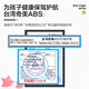 Jiaderui Organ beginners, junior high school students, middle school students, primary school students, professional playing blowing instruments, 37 key black-canvas soft bag] two sets of blowing tube groups