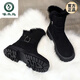 Bottes de neige de pic Harbin pour les femmes en hiver 2025 Nouveau style plus velours épaissie de tense de bœuf chinois chaud semelle antidérapante coton chaussures beige 38