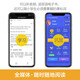 青橙英语分级读物.茉莉公主:马球比赛(第4级 四、五年级适用)97875628**691