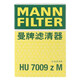 Mannfilter HU7009Zm Filtro de aceite Elemento Filtro de cuadrícula de aceite adecuado para Prado Crown Reez Lexus GS/LS/GX