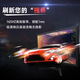 Jingruit 17-32-inch ultra-definition monitor HDMI HD direct surface curved desktop computer monitor gaming e-sports high-brush business design office and home wall hanging 24-inch monitor VGA+HDMI dual interface
