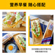 泓一 千层软撕面包整箱美味早餐休闲懒人速食手撕包下午茶H 千层软撕面包5枚装共400g
