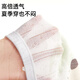 
Tile training pants for men and women in the toilet summer mesh baby underwear diapers can be washed with newborn ring diapers Ike Panda + Universe roaming 2 packs M code 16-24Jin [Jin equals 0.5 kg]