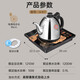 KAMJOVE fully automatic water filling kettle, water heating and heat preservation integrated automatic constant temperature electric kettle, tea table hot water kettle H-K7 0.9L bottom water filling