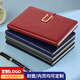 Xihe (XIHE) Magnetic button notebook customizable logo simple A5 high-end business office stationery notepad work conference student record book A5-826 black 200 pages [magnetic button] [single package]