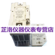
GOLD single-phase AC solid-state relay SAH (G3PA)4840D 4850D 4860D 4880D SAH (G3PA)4840D 40A/40530V