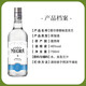欧帅金奖 龙舌兰酒 特基拉酒 洋酒调酒基酒 玛格丽特 墨西哥原瓶进口 普尔塔龙舌兰银标 750mL 1瓶