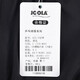 JOOLA 655 Yula Table Tennis Shorts Men et femmes Children Swer Swer absorbant la compétition Table Table Vêtements de tennis 655-S Black 3xl