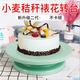 Cake turntable decorating table baking tool set aluminum alloy tray rotating wiper household commercial decorating turntable 11 inches