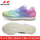 Haiers high school entrance examination sports shoes, standing jumping kilometer running shoes, skipping rope training shoes for men and women, special track and field running shoes 699s+white (only size smaller) 38 (240mm)
