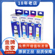 XMSJ爱普生原装002连供墨水 L4158 4168 6168 6178 6198 4166 4167 00 002黑色/127ML/ 约7500页