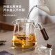 Yihutea (YIHUTEA) glass teapot tea maker, household tea-making special high-temperature tea set, tea water separation and filtration three-piece tea kettle set, double load-bearing handle - transparent tea kettle 600ml