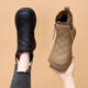 
Dadong Secret Word Flat Sole Round Head Snow Boots Women's 2024 New Winter Plus Fleece Thickened Casual Warm Cotton Shoes Waterproof and Anti-Slip Black Plus Fleece 37