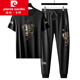 Pier Cardin ironing set T-shirt men's sportswear casual sports brand ice silk short sleeves handsome fashionable combination 5012 black set 2XL