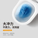 
Keorh Keorh Corp. Antibacterial and Anti-fouling Comfort Toilet 9901 is available offline