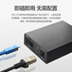 华三（H3C）光纤收发器千兆单模单纤光电转换器 3公里SC接口一光四电（单只装） FC04G-3B