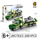 United Creative Building Block Assembly Toy Boy Space Rocket Military Tank Toy Boy Birthday Gift June 1 Children's Day Tank Car