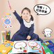 少年伴x森木 画画儿童涂色本宝宝绘画本水彩涂色书幼儿园临摹涂鸦描绘图画填色 进阶篇4本装 CXB5012C838
