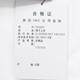耐克（NIKE）短袖t恤男polo衫男 24夏季半袖网球翻领休闲透气纯棉上衣运动T恤 FN3895-100/白/黑 S