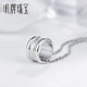 Ming brand jewelry platinum pendant Pt950 white gold small waist ring pendant for women BFC0061 platinum single pendant about 2.17 grams