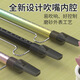 DBAO溜溜笛子乐器滑动笛哨笛吹气笛海绵宝宝章鱼哥老六拉管笛 黑色