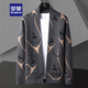 Romon gestrickte Strickjacke für Herren Frühling und Herbst 2025 neuer Stil Außenbekleidung Pullover Trendy Casual Thin Herbst Top We9926 Black XL (ca. 100-120 Jin [Jin ist gleich 0,5 kg] tragbar)