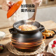 Made in Tokyo, 3.8L casserole for soup, medicine, porridge, rice, stew pot, health soup pot, open fire, sea tripe stew casserole
